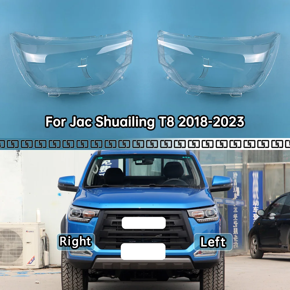 

For Jac Shuailing T8 2018-2023 Front Headlight Cover Transparent Mask Headlamp Lamp Shell Replace Original Lampshade Plexiglass