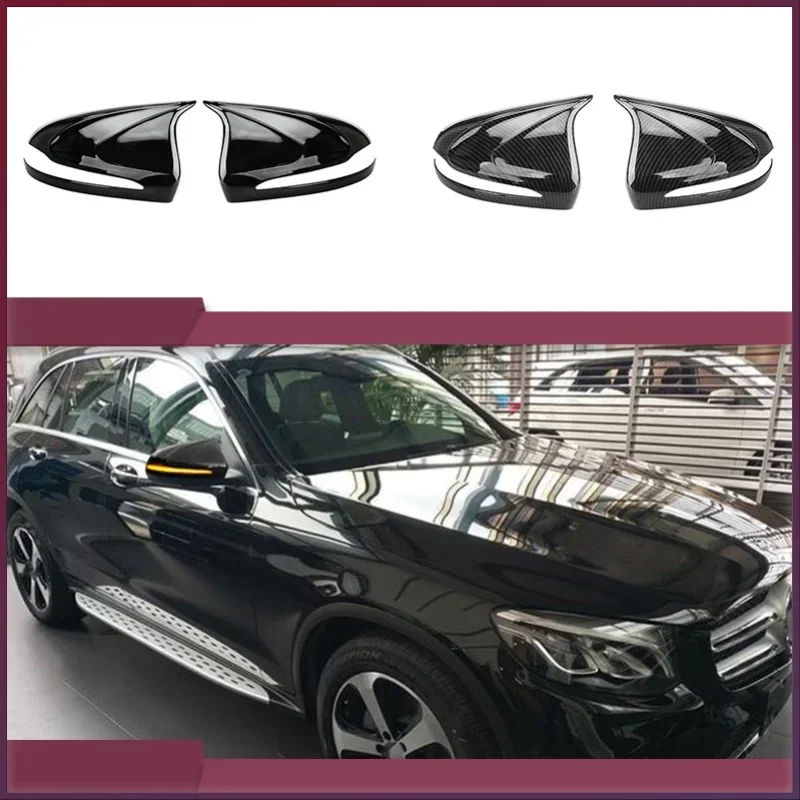 

Car style for Benz GLC260LL new C-class carbon fiber decoration E-class corner rearview mirror shell C260L GLB reversing cover E