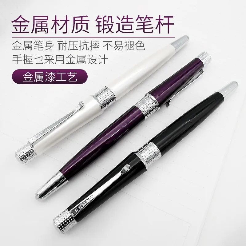 Goss cross Beverly iridium pen metal pen holder adult business office calligraphy practice