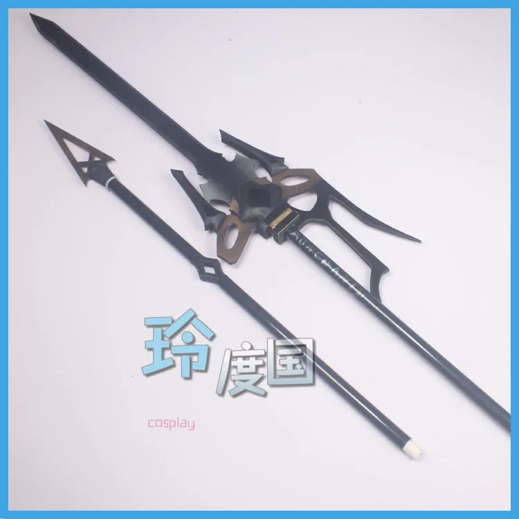 Gladiia Spear Arknights Cosplay Props Weapons for Halloween Christmas Party