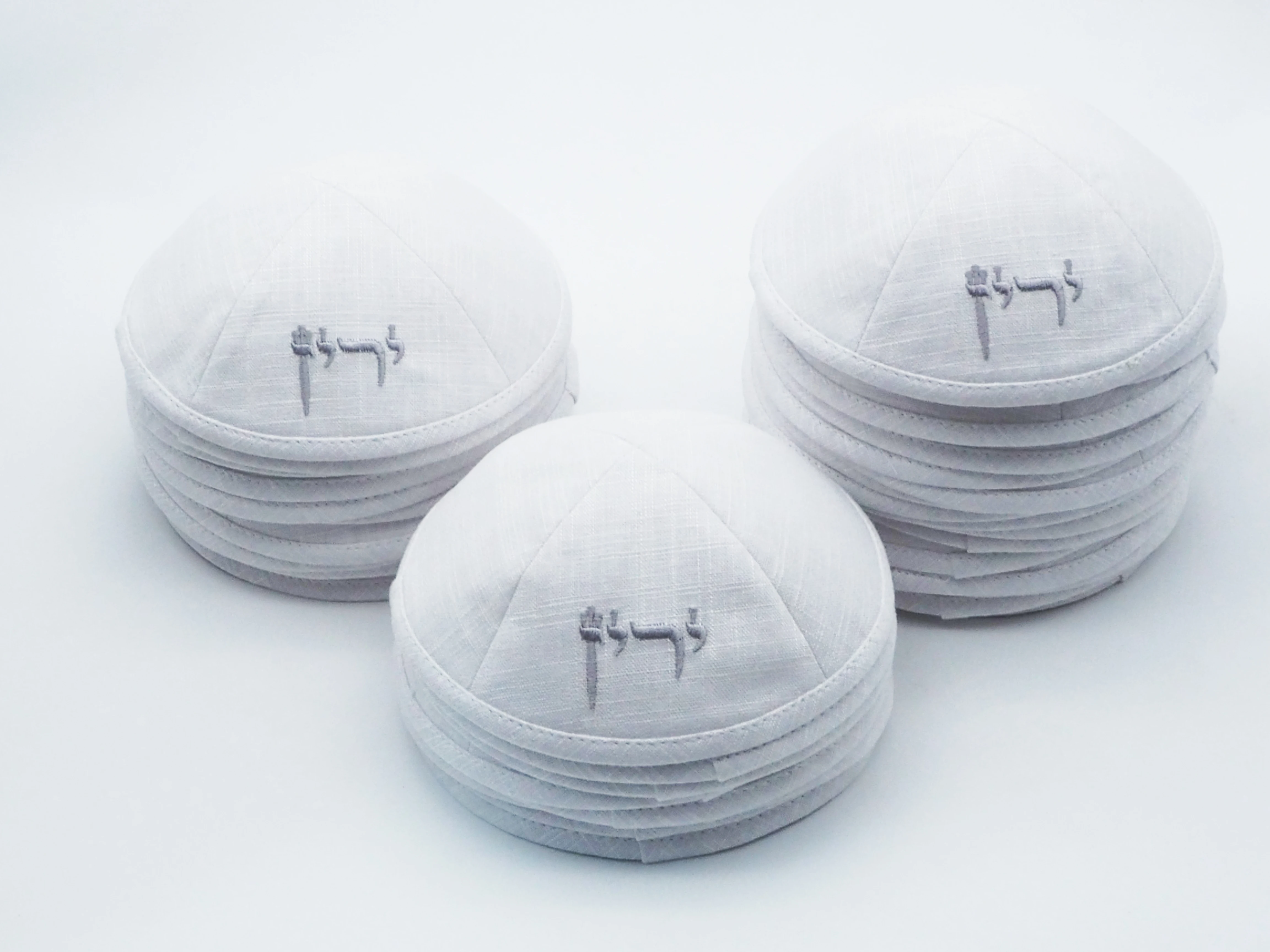 Customized Jewish Kippot, Wedding Kippah, Yarmulke
