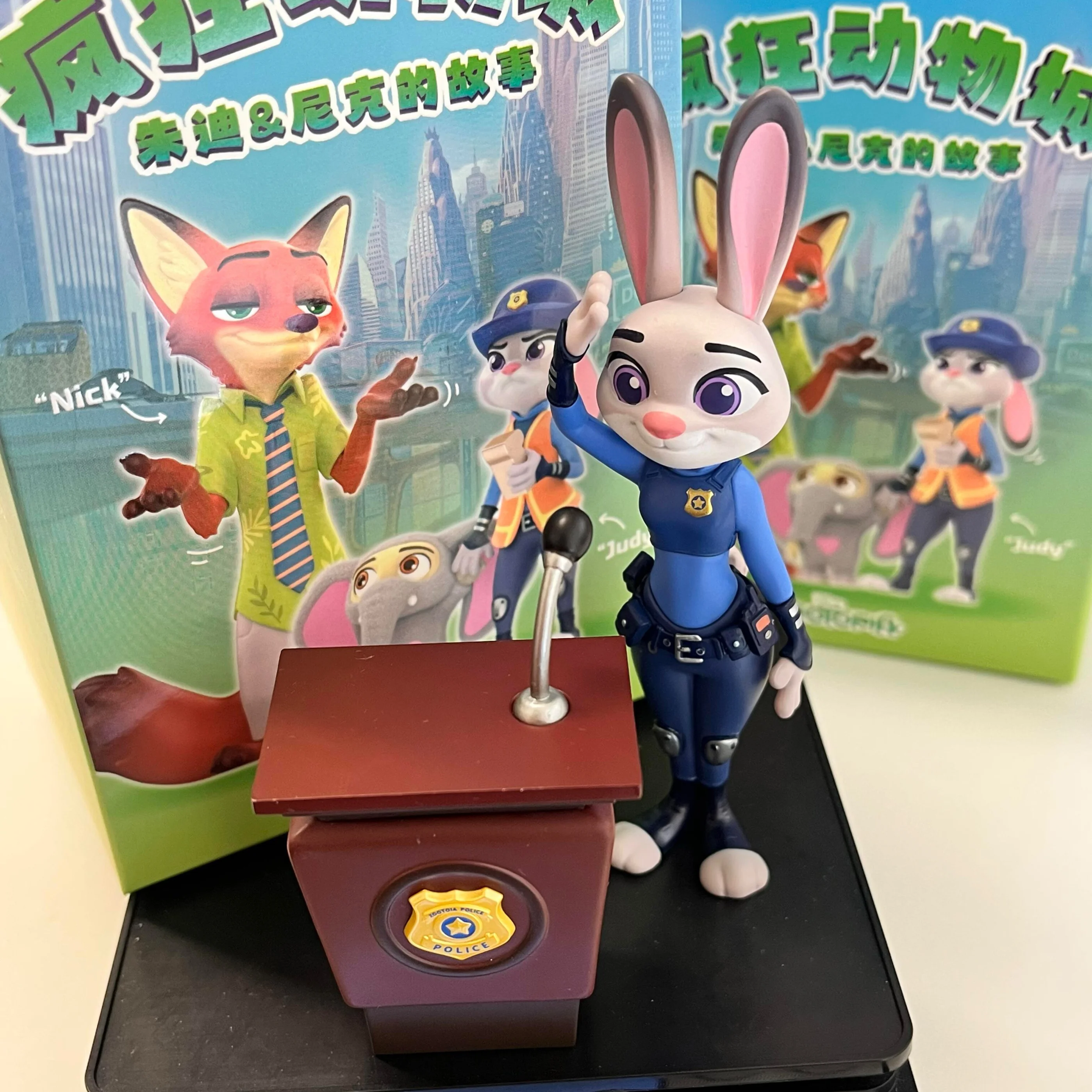 FOTO 4 - Подлинная серия Disney Zootopia