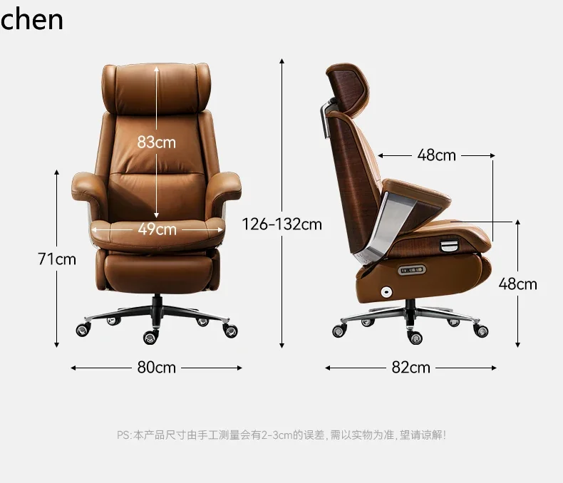 YZ-12  Boss Chair Office Chair Human Body Computer Chair Electric President Zero Gravity