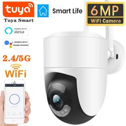 Tuya-cámara IP de 6MP, 2,4G/5G, WiFi de doble banda, cámaras de seguridad para el hogar, impermeable, detección de movimiento, cámara de videovigilancia CCTV