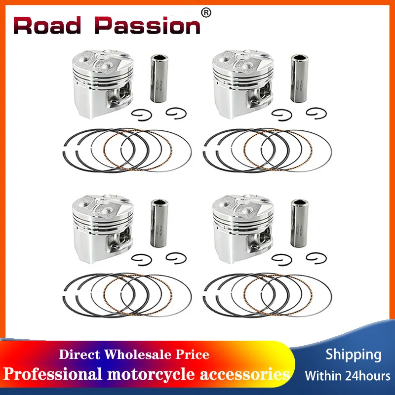 

Road Passion 1/4 Sets Motorcycle 48mm ~ 48.5mm STD ~ 50 Piston Rings Kit For YAMAHA FZR250 FZ250 1HX FZR FZ 250