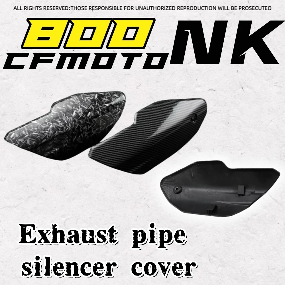 

Carbon fiber muffler guard CFMOTO 800NK exhaust pipe heat shield anti-scalding cover shell protective cover
