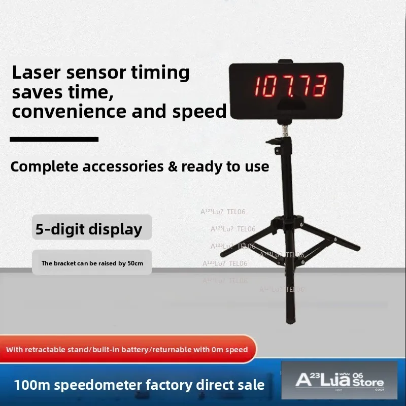 Infrared Electronic Timer Laser Skateboarding Shuttle Run 100m Sprint Auto Induction Timing Equipment присоски