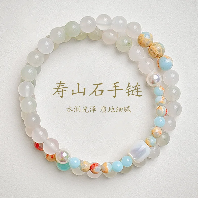 

New Chinese Style Shoushan Stone Beaded Bracelet for Women Stackable Smooth Texture Hand Jewelry Gifts