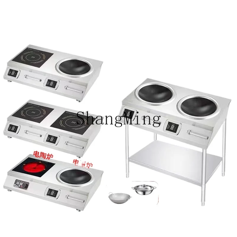 ZYY fornello a induzione commerciale 6000W piatto concavo fornello a doppia testa fornello elettrico in ceramica ad alta potenza per uso domestico
