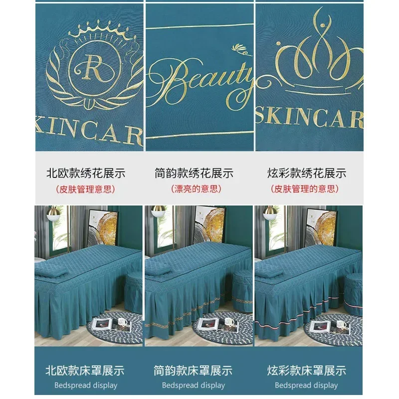 4pcs Beauty Salon Bedding Sets Massage Spa Bedskirt, Pillowcase, StoolCover, Dulvet Cover Beauty Bed Covers Sets