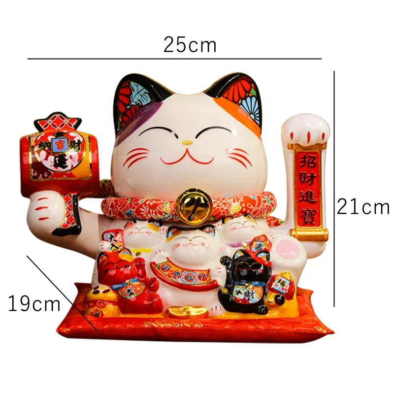 8.2 Inch Ceramic Lucky Cat Ornament Maneki Neko Beckoning Cat with Movable Arm Porcelain Figurine Decoration Statue