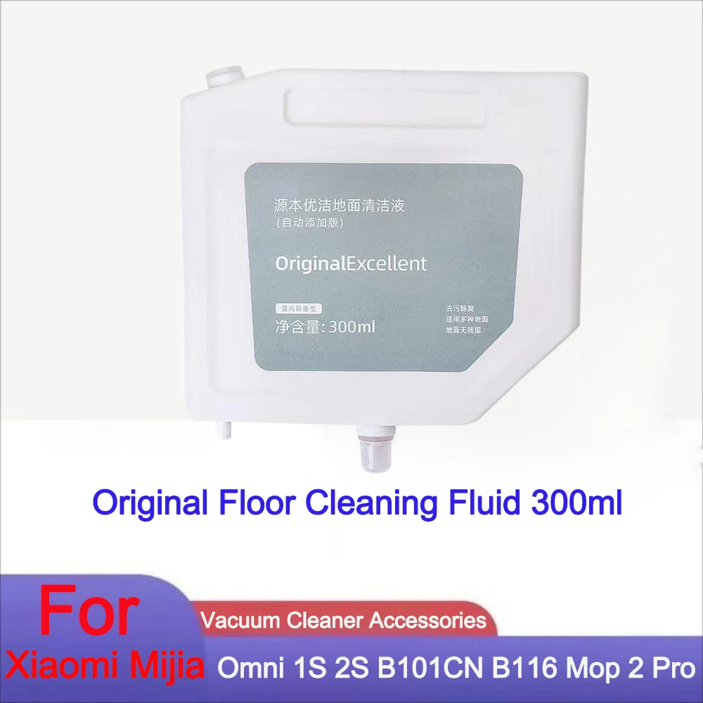 

Original 300ML Floor Special Cleaning Fluid Accessories For Xiao MI MI JIA Omni Robot Vacuum Cleaners Mop 2Pro 1S B116，2S，B101CN