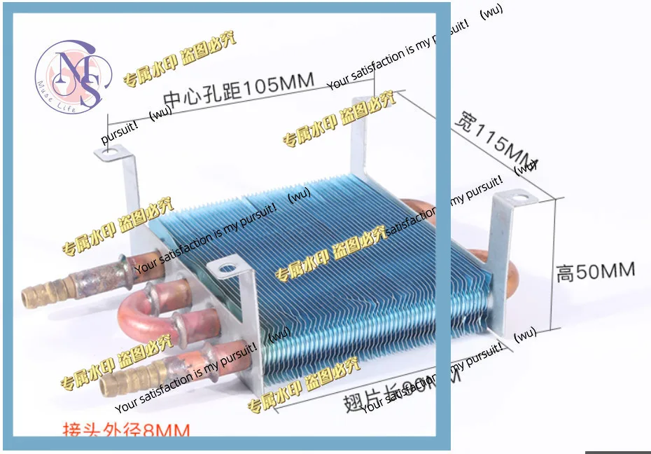 Small copper tube condensing radiator, suitable for evaporator in refrigerator freezer compartment