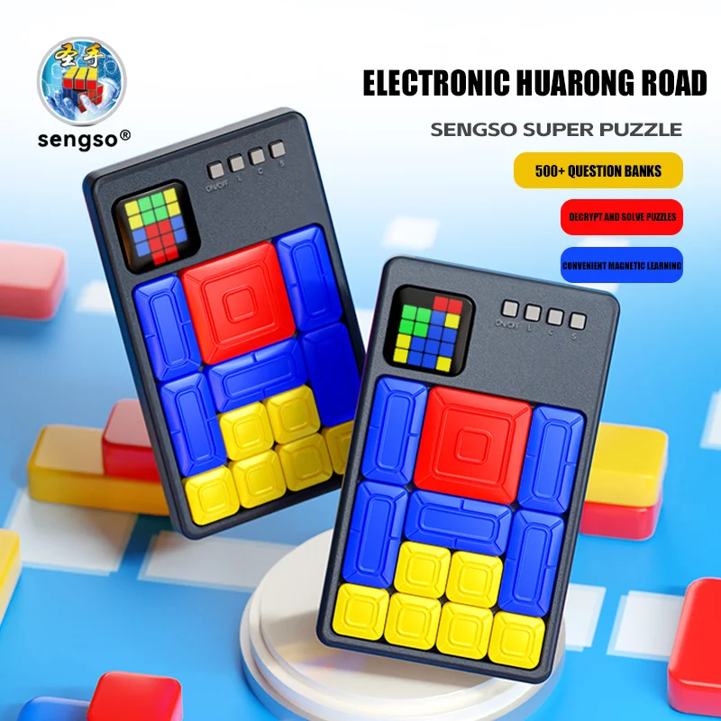 

SENGSO Super Puzzle Arrangement Game Educational Toys Fast Smooth Vivid Colour 500+ question bank High-quality Kid Toys