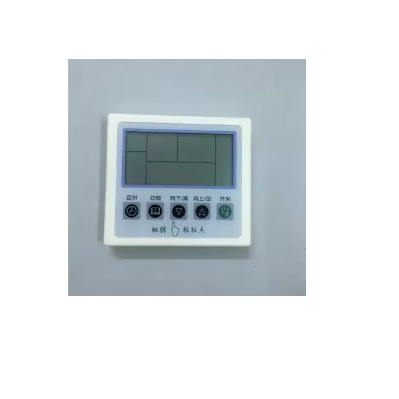 Heat Pump Computer Control Panel Universal Universal Control Panel Touch Display Air Energy Controller