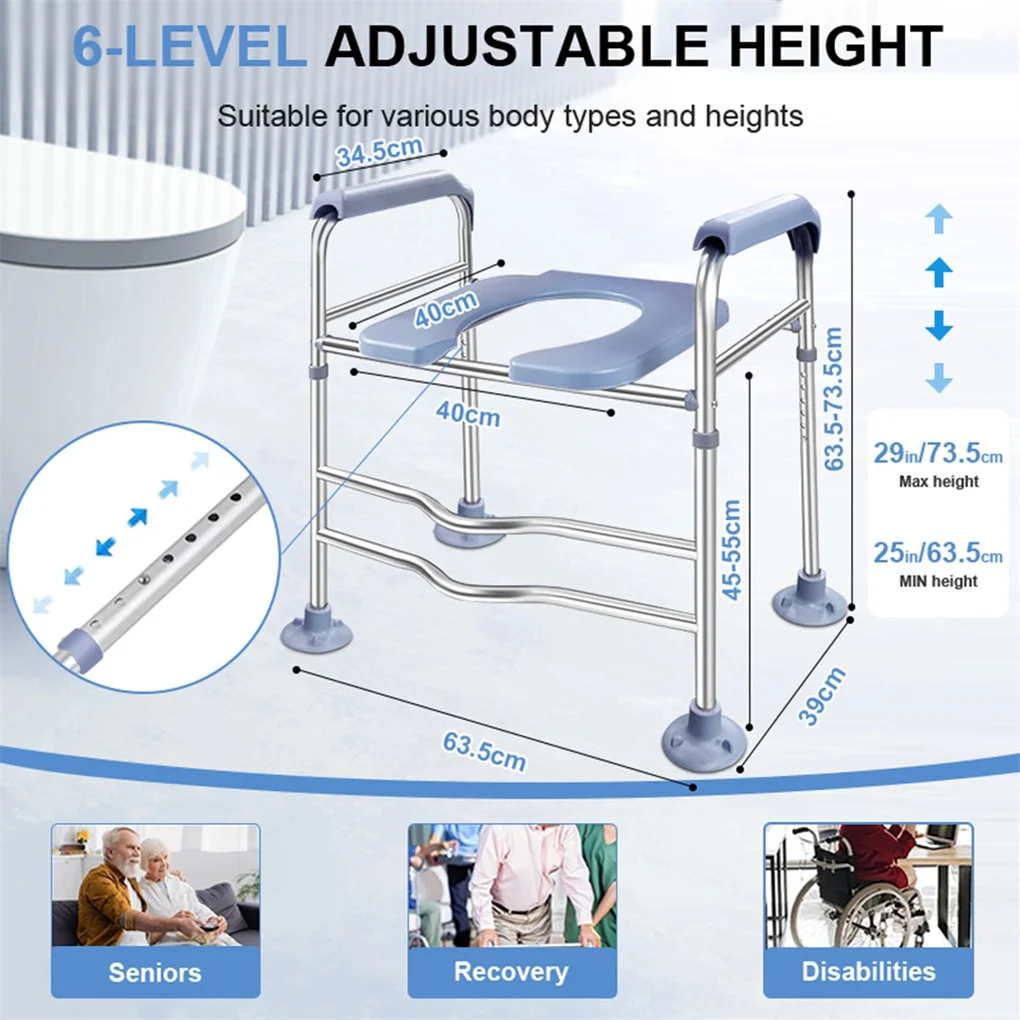 เก้าอี้สตูลยกสูงพร้อมที่จับ น้ําหนัก 400 ปอนด์ ปรับความสูงได้ ถ้วยดูดด้านล่าง เรียบและมั่นคง เหมาะสําหรับผู้สูงอายุ