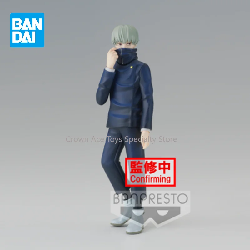 Bandai Banpresto Jujutsu Kaisen Inumaki Toge 15 cm Anime Action Manga Figures Toys For Boys Girls Kids Holiday Gifts Trendy Toys