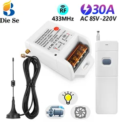 3km Universal Remote Control AC 110V 220V 30A Relay Receiver with 3m Antenna Super Strong Signal Transmitter,for Home Appliance