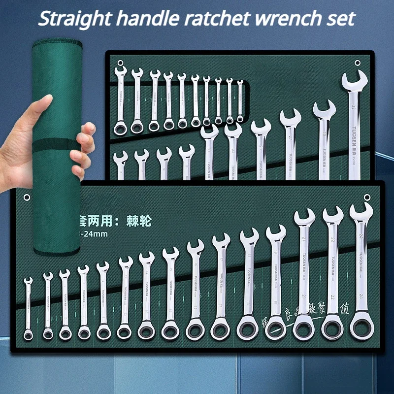 

Key Ratchet Wrench Set 72 Tooth Gear Ring Torque Socket Wrench Set Metric Combination Ratchet Spanners Set Car Repair Tools