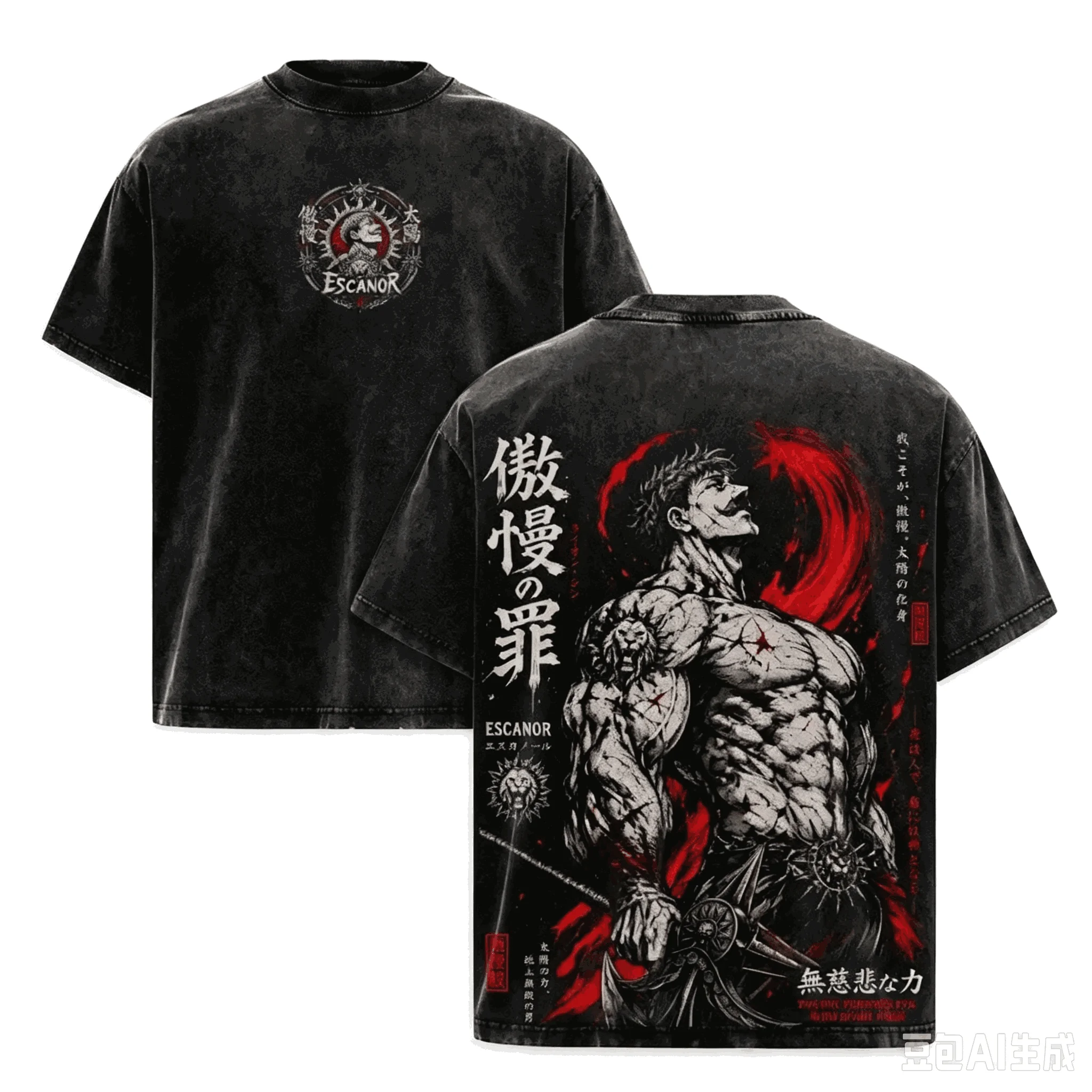 Heißer Verkauf Anime Die Sieben Todsünden Escanor Grafik-Washed-T-Shirts Y2K Herren Damen Casual Hip Hop Streetwear Oversized T-Shirt – Detail 4