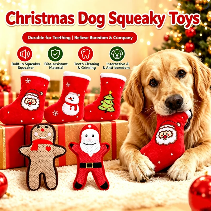 Cute Christmas Stocking Squeaky Plush Dog Toy for Small Medium Large Dogs - Chew Toy with Vocal Teeth Grinding Feature