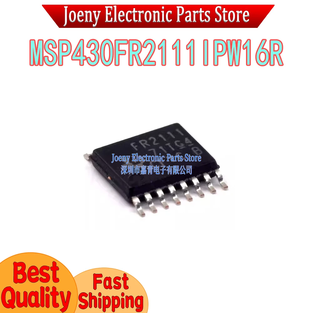 MSP430FR2111IPW16R PC shell
