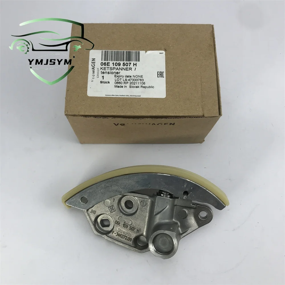 

06E109507H натяжитель цепи синхронизации 06E109507X 06E109507F для Audi A5 C5 A8 C8 VAV Fideon Touareg новые оригинальные аксессуары