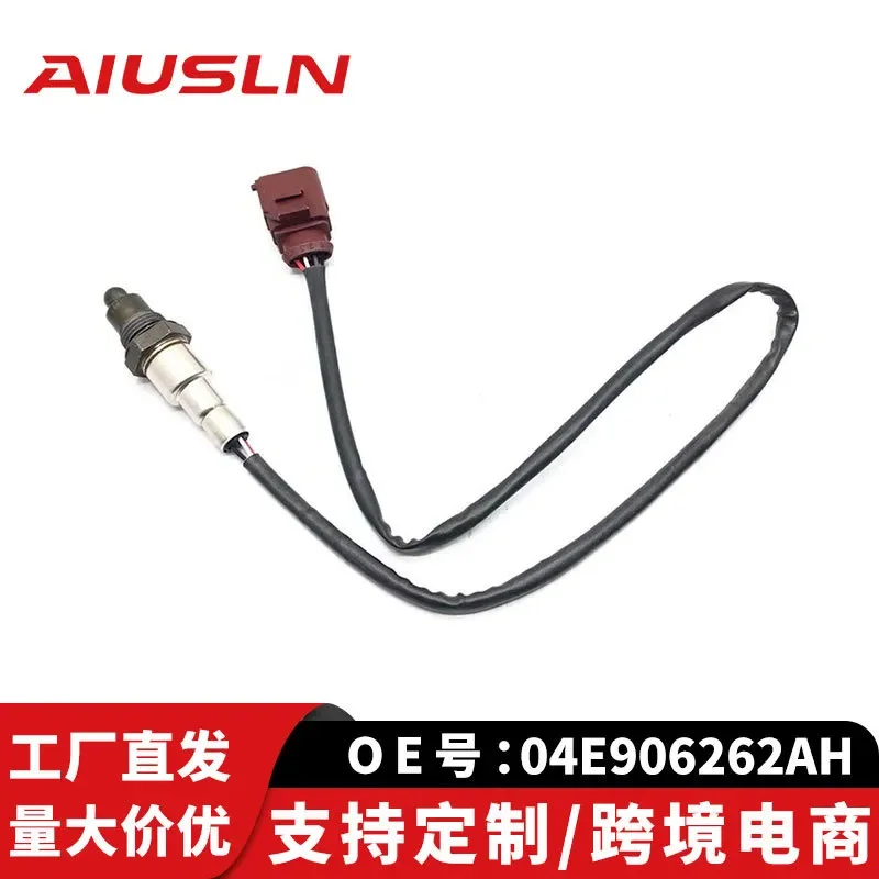 

Oxygen Sensor for Volkswagen Golf 04E906262AH 04E906262CJ 0258030069