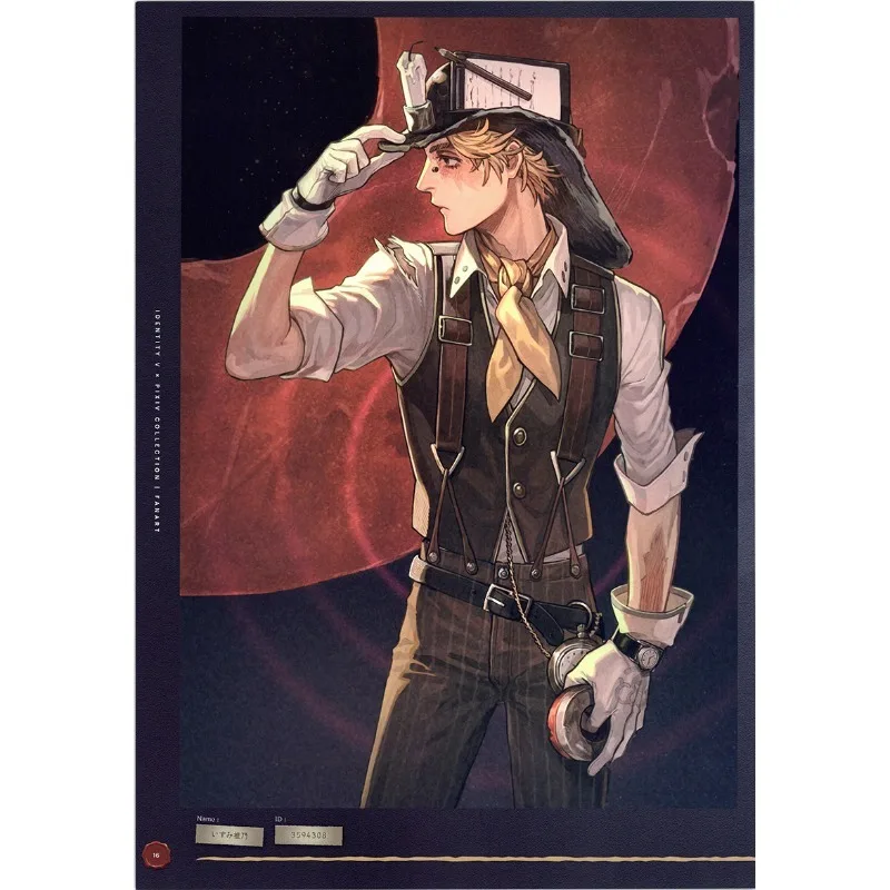 IdentityV Pixiv Artwork 92p Art Book Setting Book Artist Doujinshi Merchandise Illustration Collection Paperback Naib Subedar