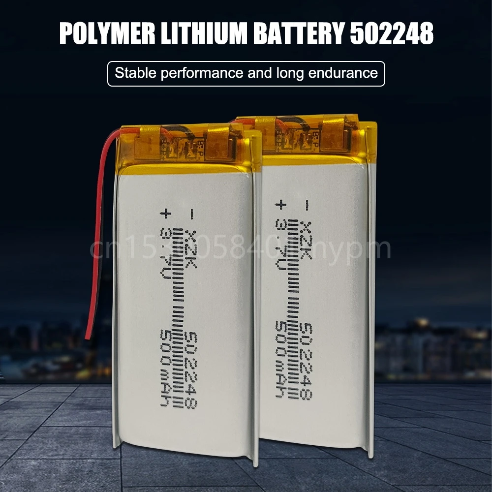 502248 500mAh 3.7V Lipo Lithium Polymer Rechargebale Battery for GPS MP3 MP4 PDA DVD LED Light Bluetooth Headset Speaker 052248