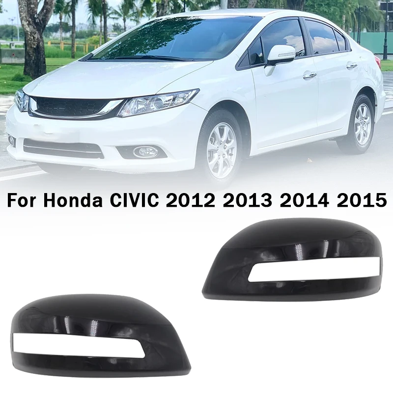 

Для Honda CIVIC 2012-2015 крышка бокового зеркала корпус зеркала авто без лампы с подсветкой типа внешнее зеркало заднего вида крышка