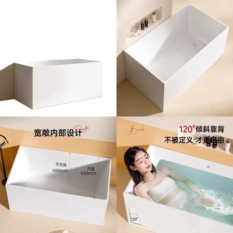 Seamless Acrylic Deep Soaking Bathtub Compact Japanese Style Independent Mini Tub for Small Bathroom Adult Home Use