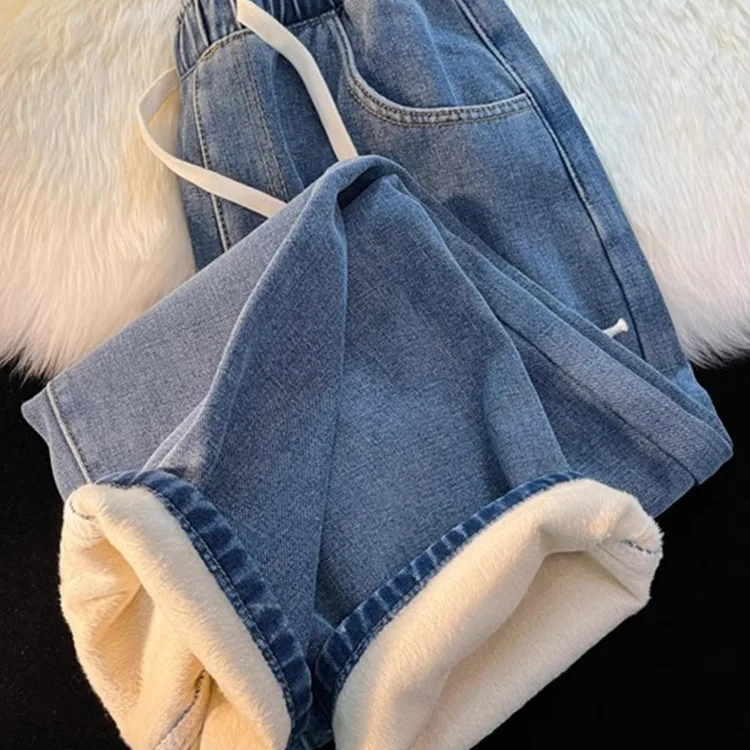 Fleece-Lined Thickened Straight-Leg Women's Jeans 2025 New Small Size Wide-Leg Cotton-Padded Elastic Waist Autumn Winter Pants