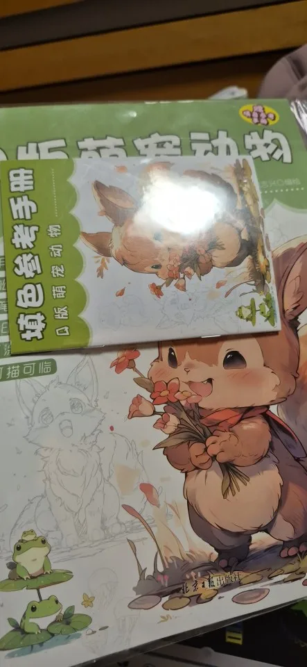 리뷰 사진