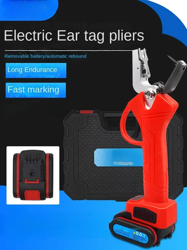 

Cheap And Fine Hot Sapliers For Pigs, Cows, And Sheep Epidemic Prevention Ear Tag Ear Tag Pliers With Automatic Rebound Ear Tag