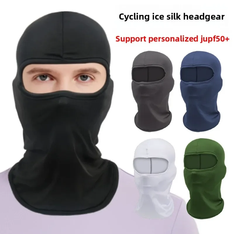 

35PC Outdoor riding headgear face protection cold hat helmet liner quick drying mask bicycle windproof scarf