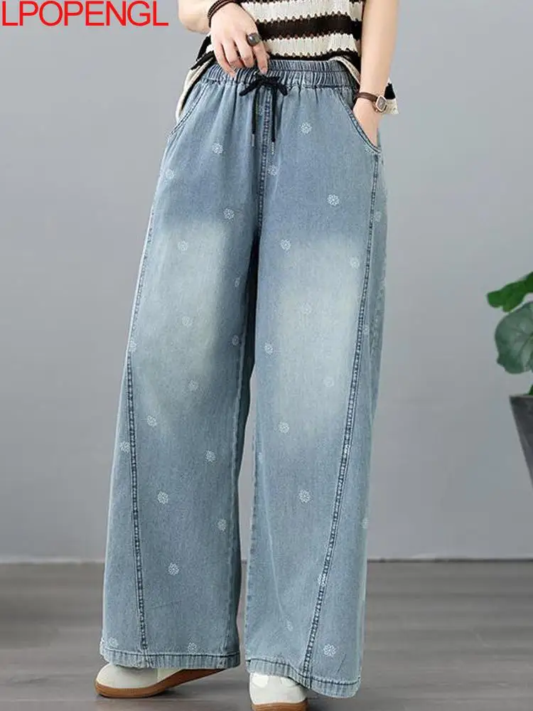 Fashion Spring And Summer Prints Denim Straight Wide Leg Pants New Loose Casual Versatile Elastic Waist Loose Streetwear Jeans