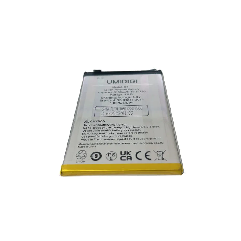 Roson for UMIDIGI G5A Battery 5150mAh 100% New Original Replacement Parts Phone Accessory Accumulators With Tools image 6