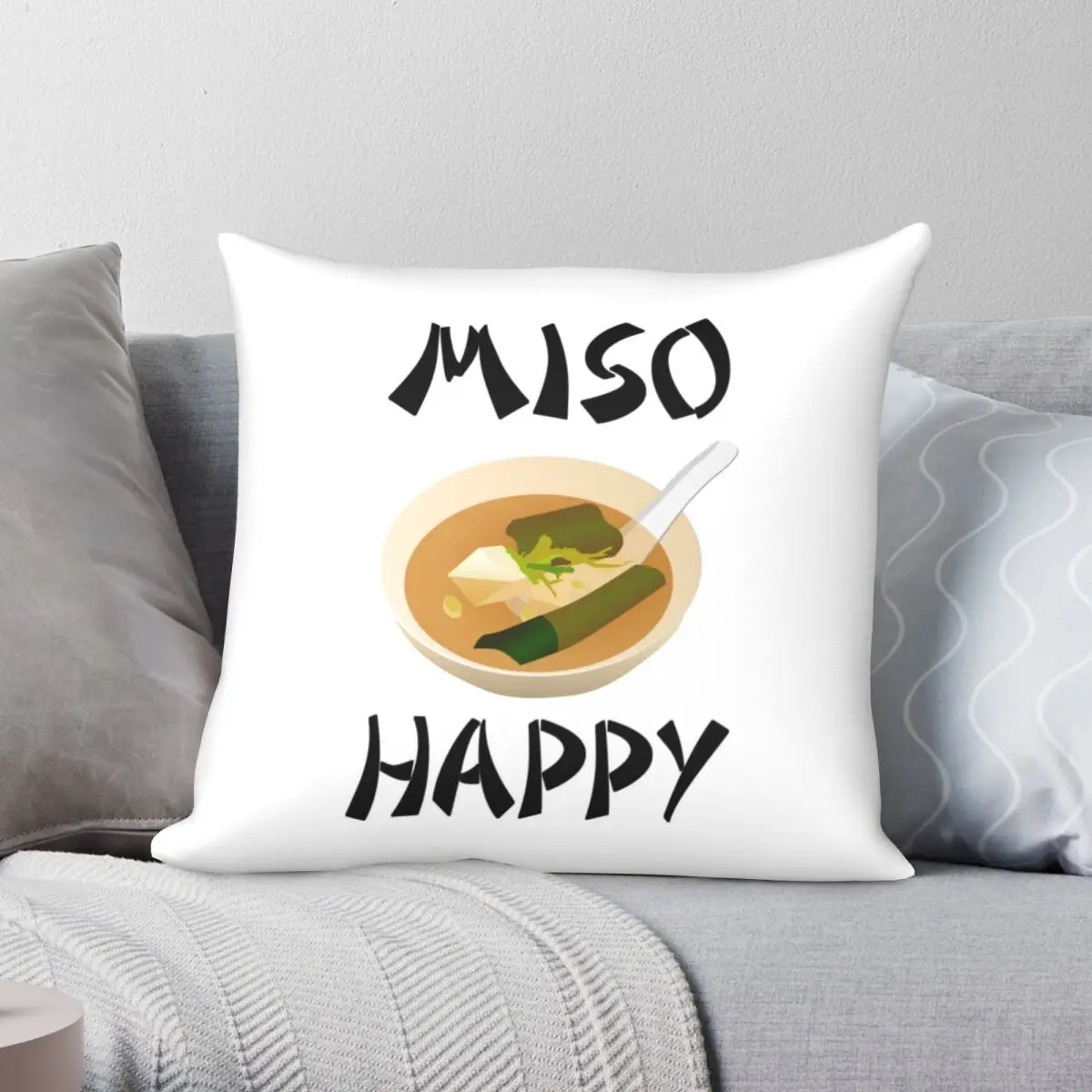 

Квадратный Чехол-Подушка Miso из полиэстера и льна