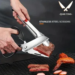 Detachable kitchen scissors, heavy duty stainless steel kitchen scissors, multi-functional strong meat scissors,outdoor barbecue