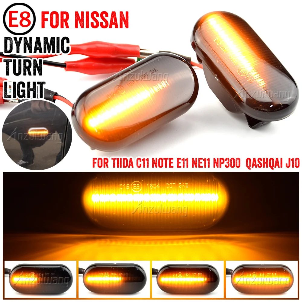 

Dynamic Side Marker LED Turn Signal Sequential Light For Nissan 350Z Z33 Frontier D40 Cube Z11 Latio C11 Xterra Pathfinder R51