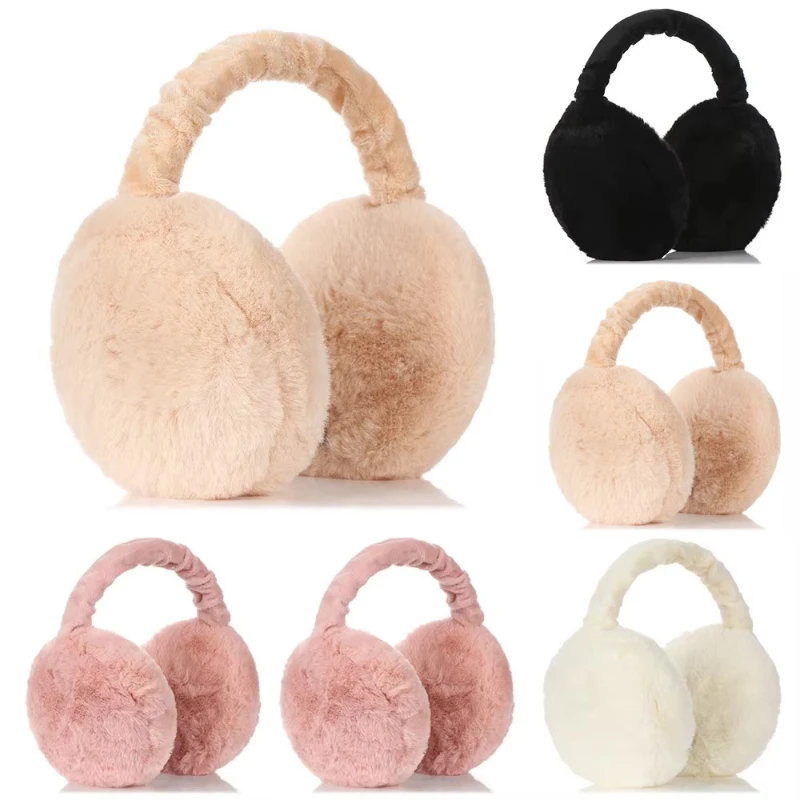 

1/2/3/4 шт. однотонные мягкие плюшевые теплые наушники, зимние теплые наушники, модные наушники, уличные защитные наушники от холода, наушники