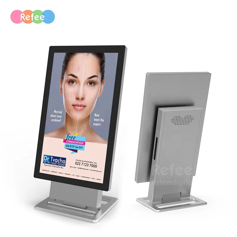 تدوير سطح الطاولة نظام أندرويد HD فيديو LCD عرض إعلاني شاشة تعمل باللمس بالسعة لعرض الترحيب 13.3 ''15.6''