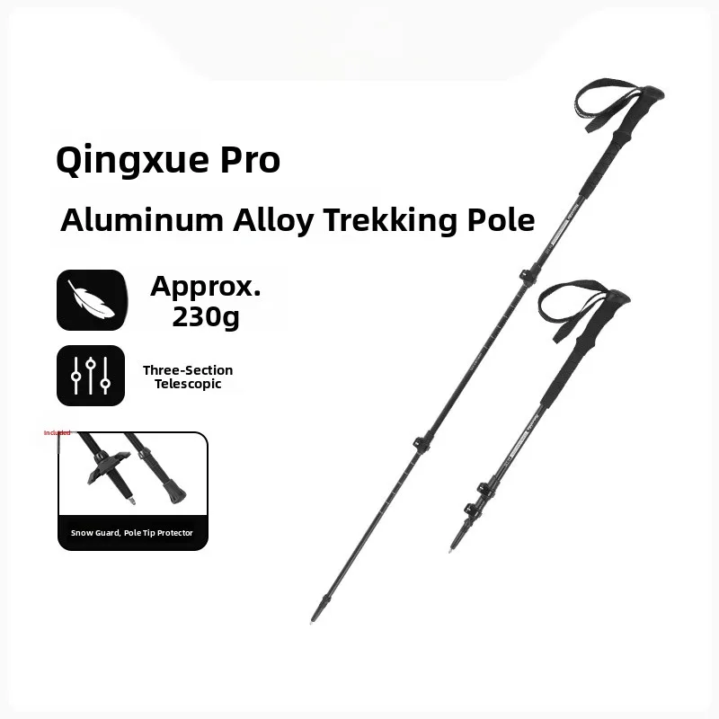 ultra-lightweight-portable-aluminum-alloy-hiking-cane-nh-noke-qingshui-pro-outdoor-multi-function-anti-slip-mountain-climbing