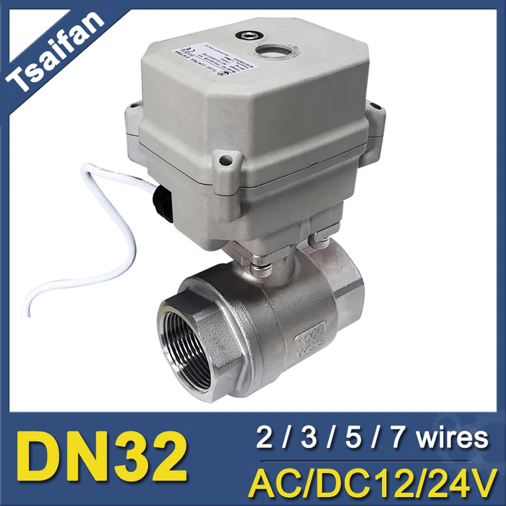 DN32 Electric Actuated Valve Stainless Electric Motor Valve AC24V with manual override for automatic water supply Metal gears