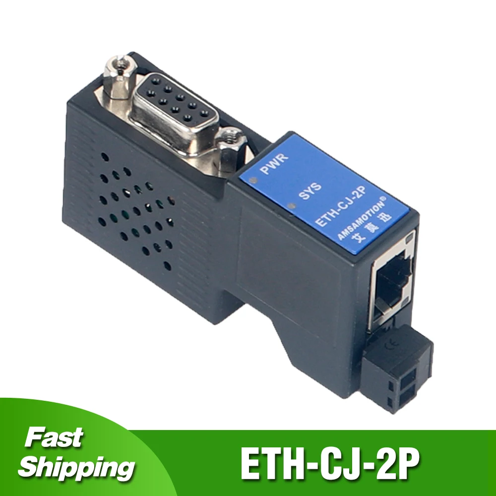 ETH-CJ-2P Module for Omron PLC CJ1M CJ2M CS1 CG1 NX1P Serial Port to Ethernet Expansion Module