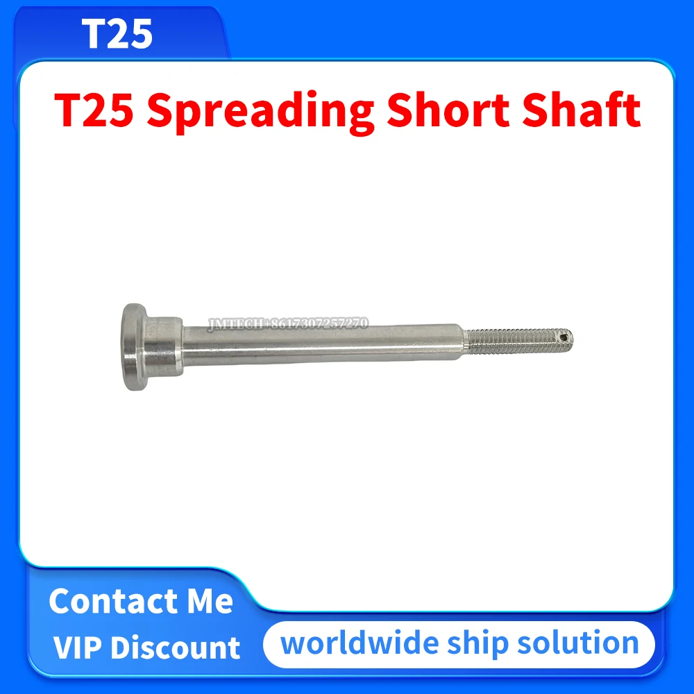 

T25 Spreading Short Shaft For Dji Parts Repair Replace