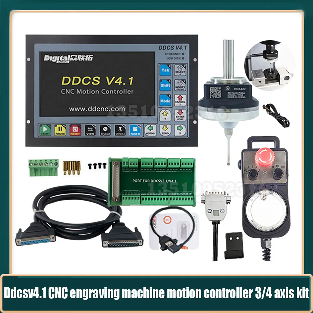 

New Ddcs V4.1 3/4 Axis Independent Offline Cnc Controller+v5/V6 Anti-roll 3d Touch Probe Edge Finder Compatible With Mach3+mpg