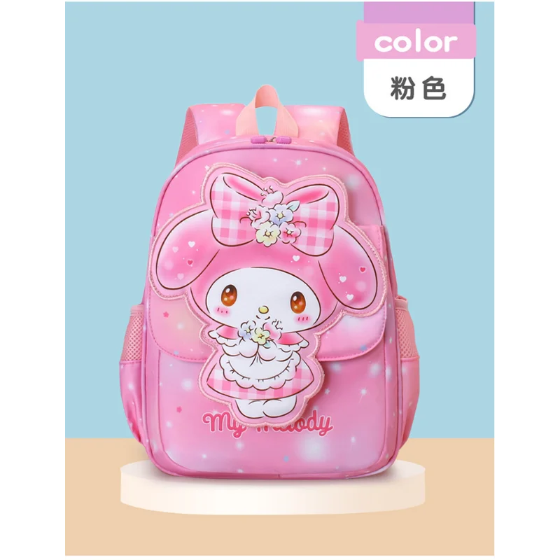 Sanrio Jade Cinnamon Dog Cartoon Lightweight Children's Bag Kulomi Boys and Girls Shoulders Trendy Versatile Student School Bag