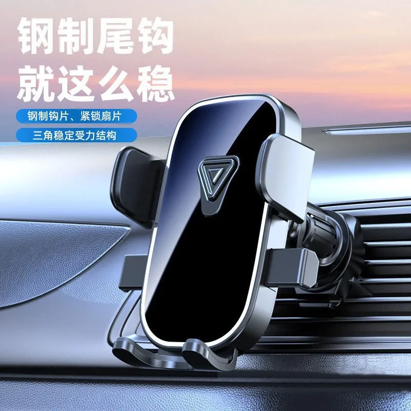 Heat Resistant Non Degumming Adhesive Car Phone Holder, 360 Rotation Angle Flexible To Meet Different Viewing Demands